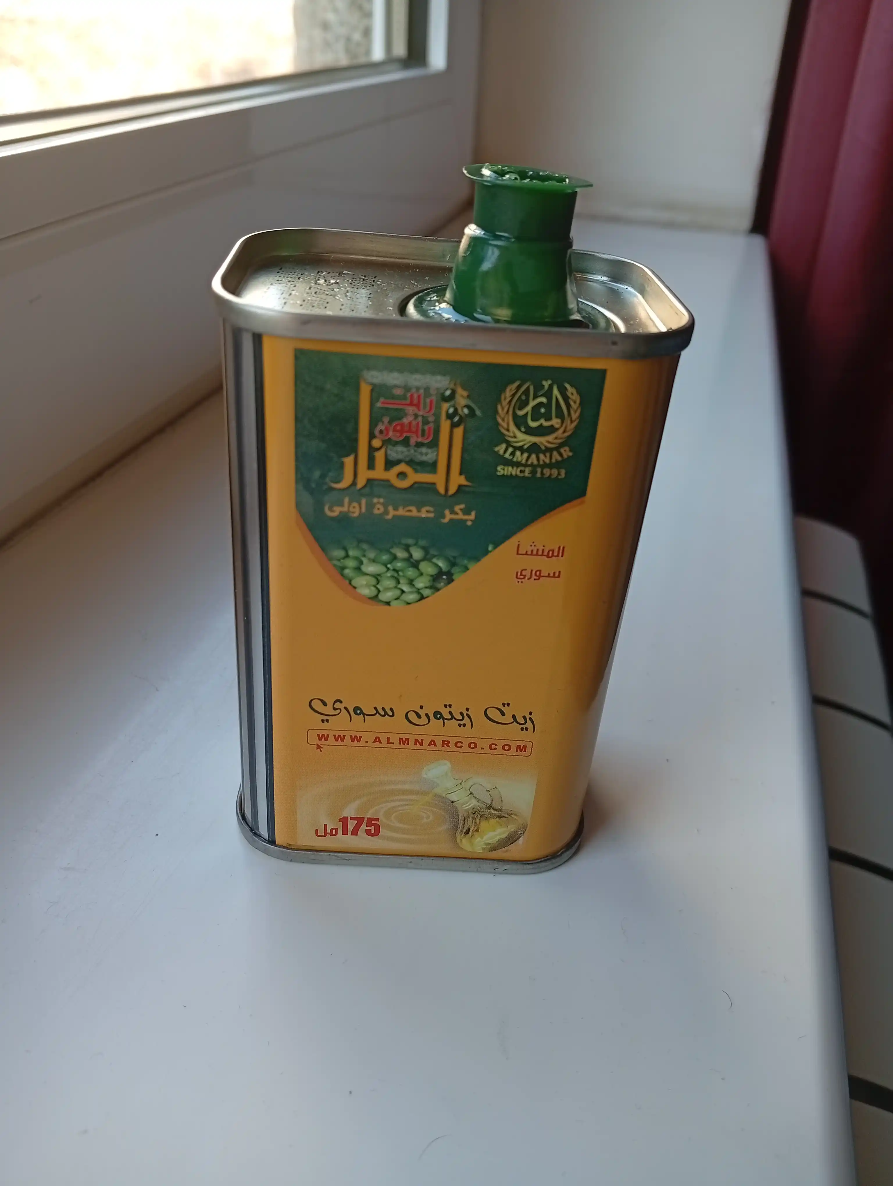 Zaytun yog‘i — Sovuq siqilgan, birinchi siqim (Extra Virgin Olive Oil)