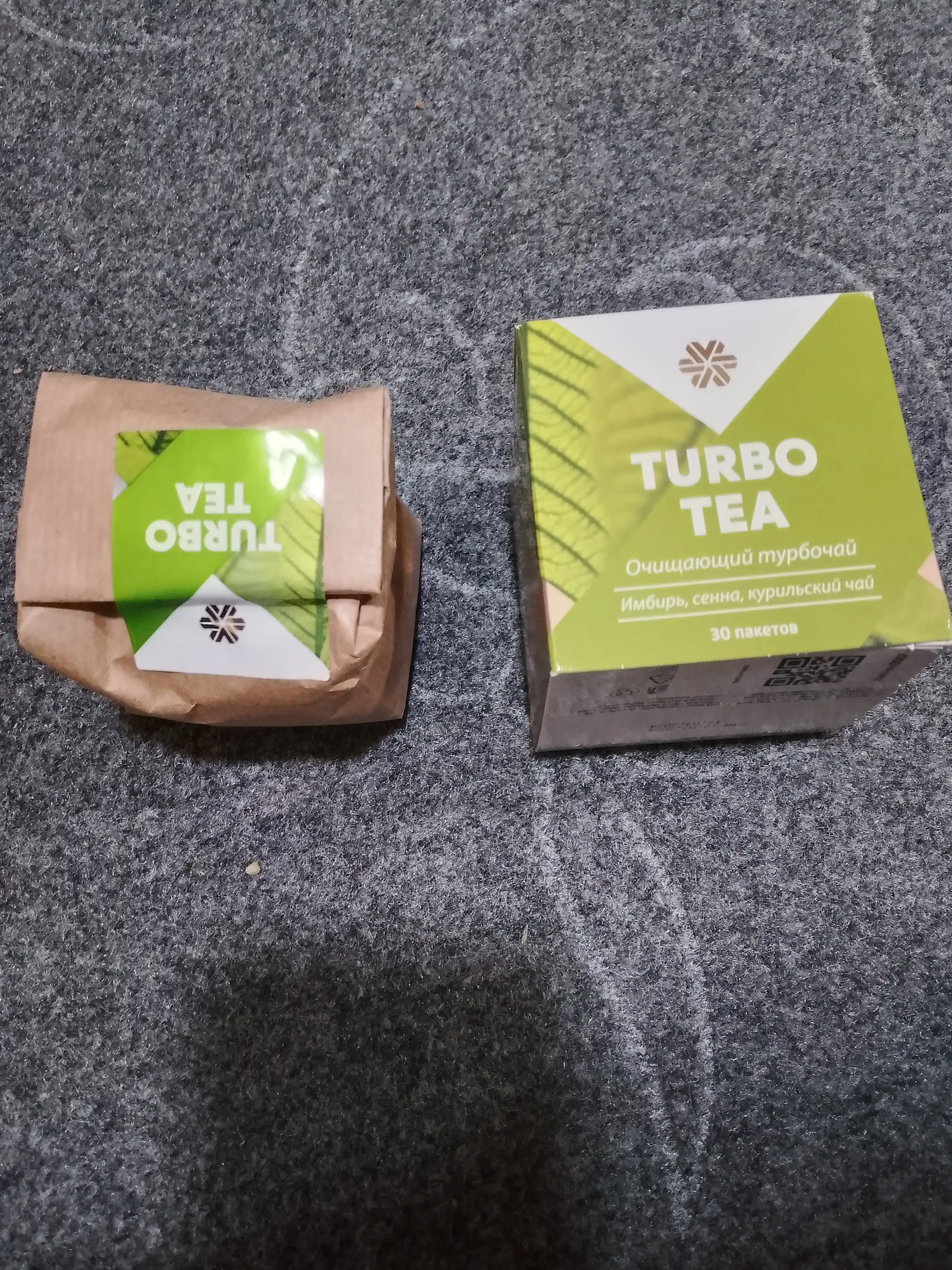 Tabiiy ozish, detoks, yog‘ni yoqish, shishlarga qarshi, siydik haydovchi Turbo choy