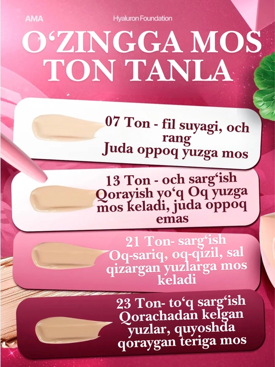 Tonal krem AMA Hyaluron Foundation