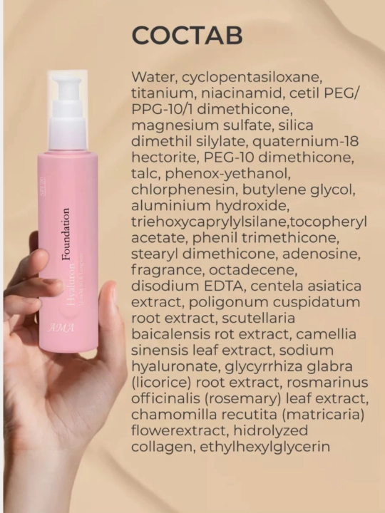Tonal krem AMA Hyaluron Foundation