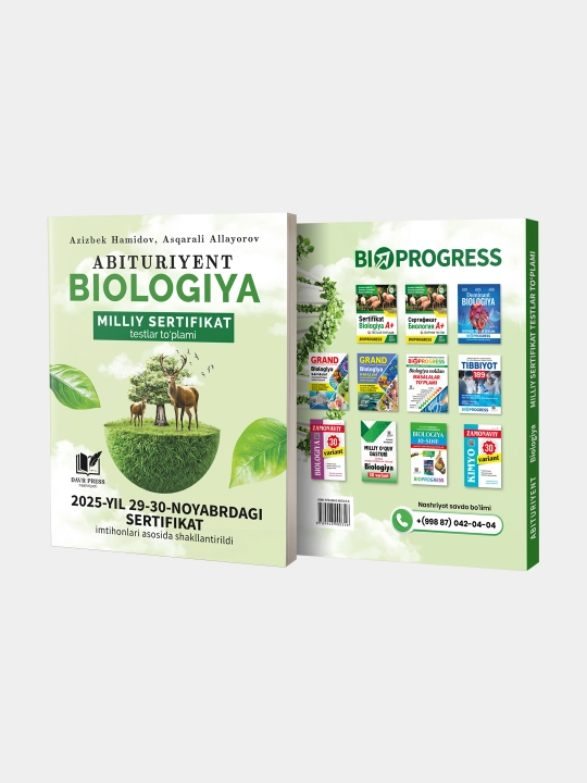 Abituriyent. Milliy sertifikat. Biologiya. Testlar to‘plami