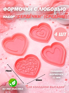 Оранжевый