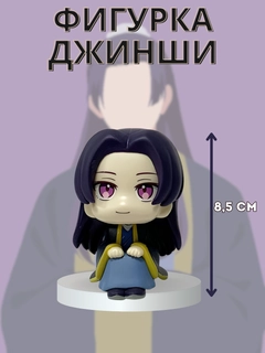 Индиго