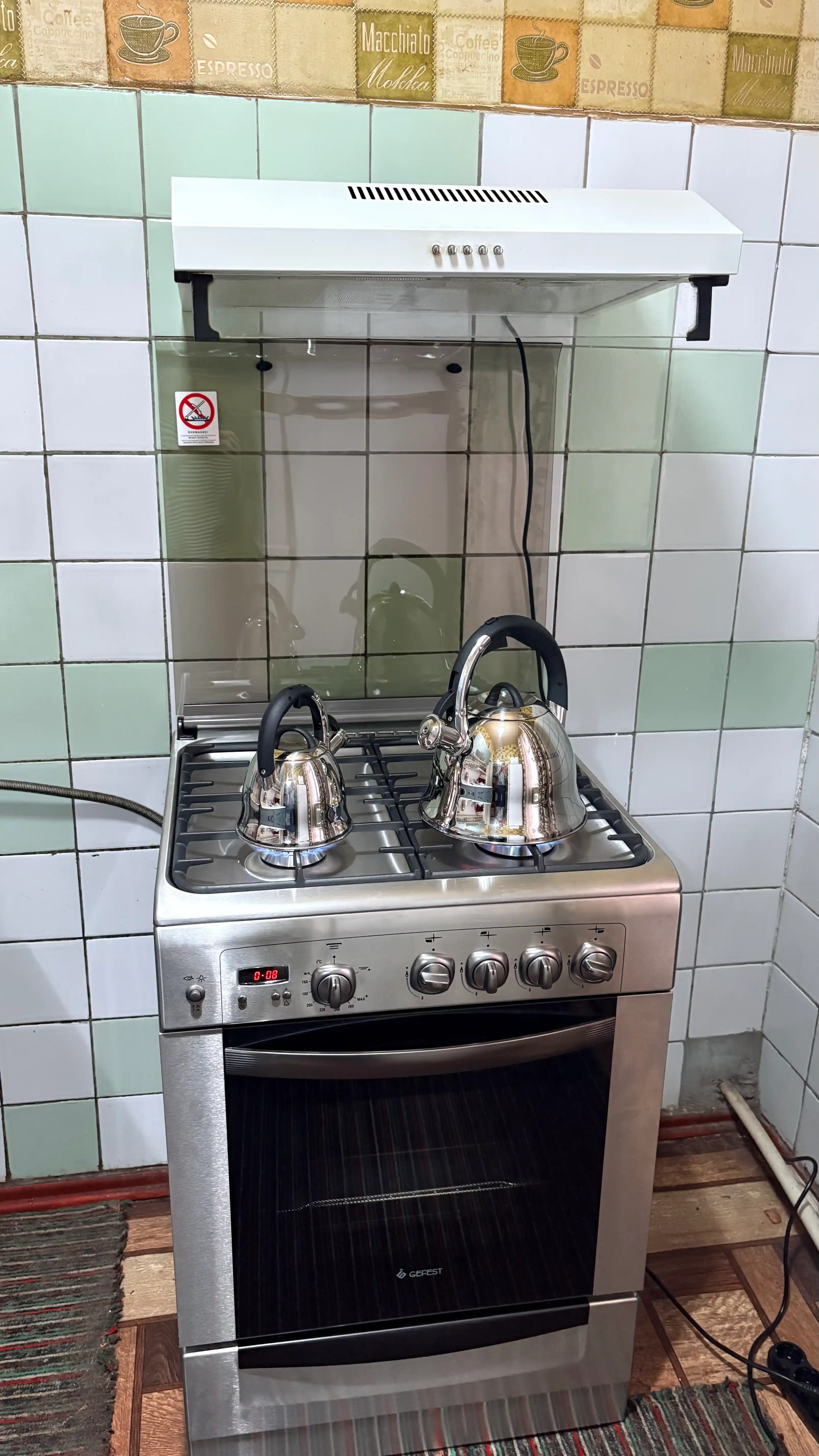 Gaz plitasi Gefest 6100-03-0004