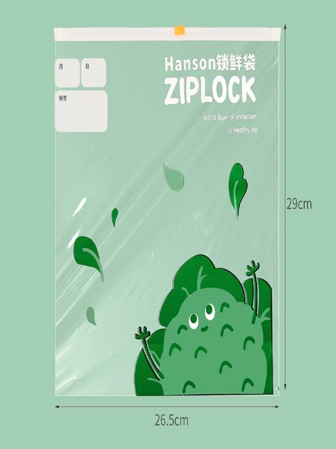 Oziq-ovqat mahsulotlarini muzlatish va saqlash uchun zip-lock paketlar zip lock - 