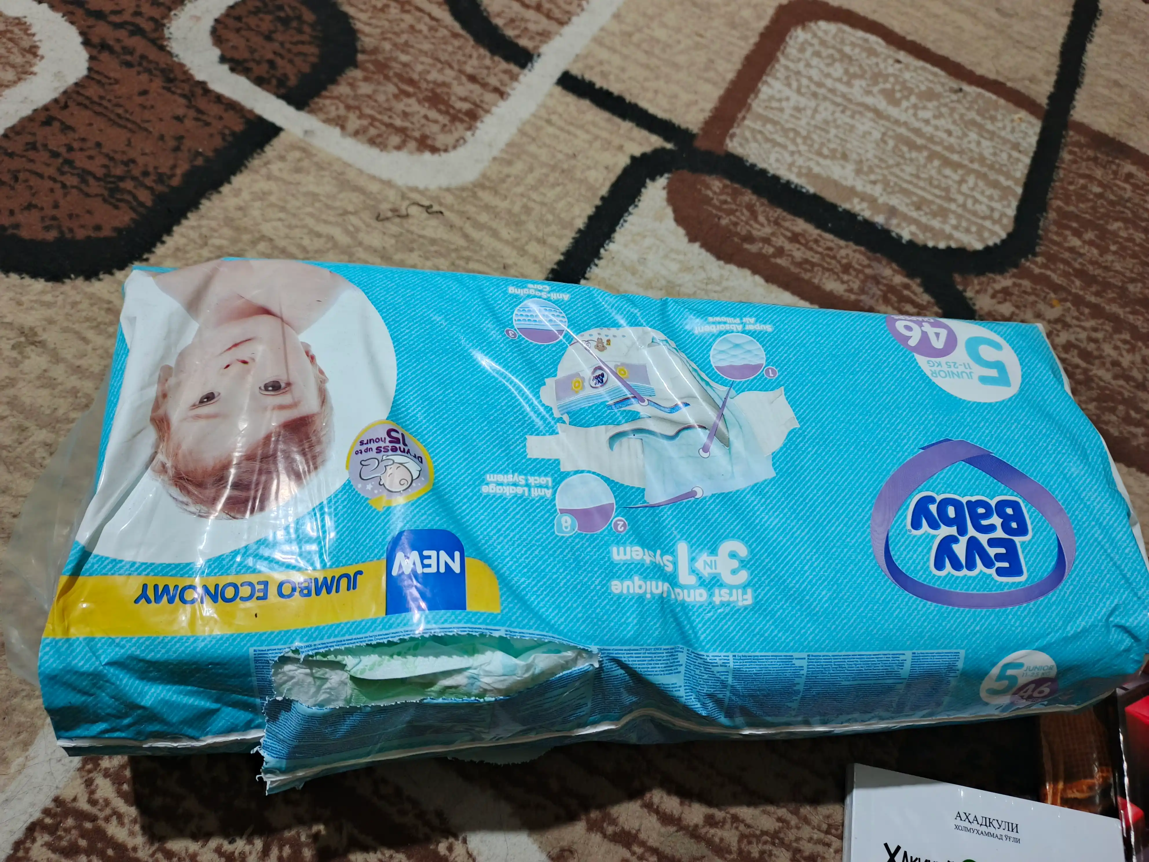 Детские подгузники Evy Baby Junior Jumbo, 46 * 5