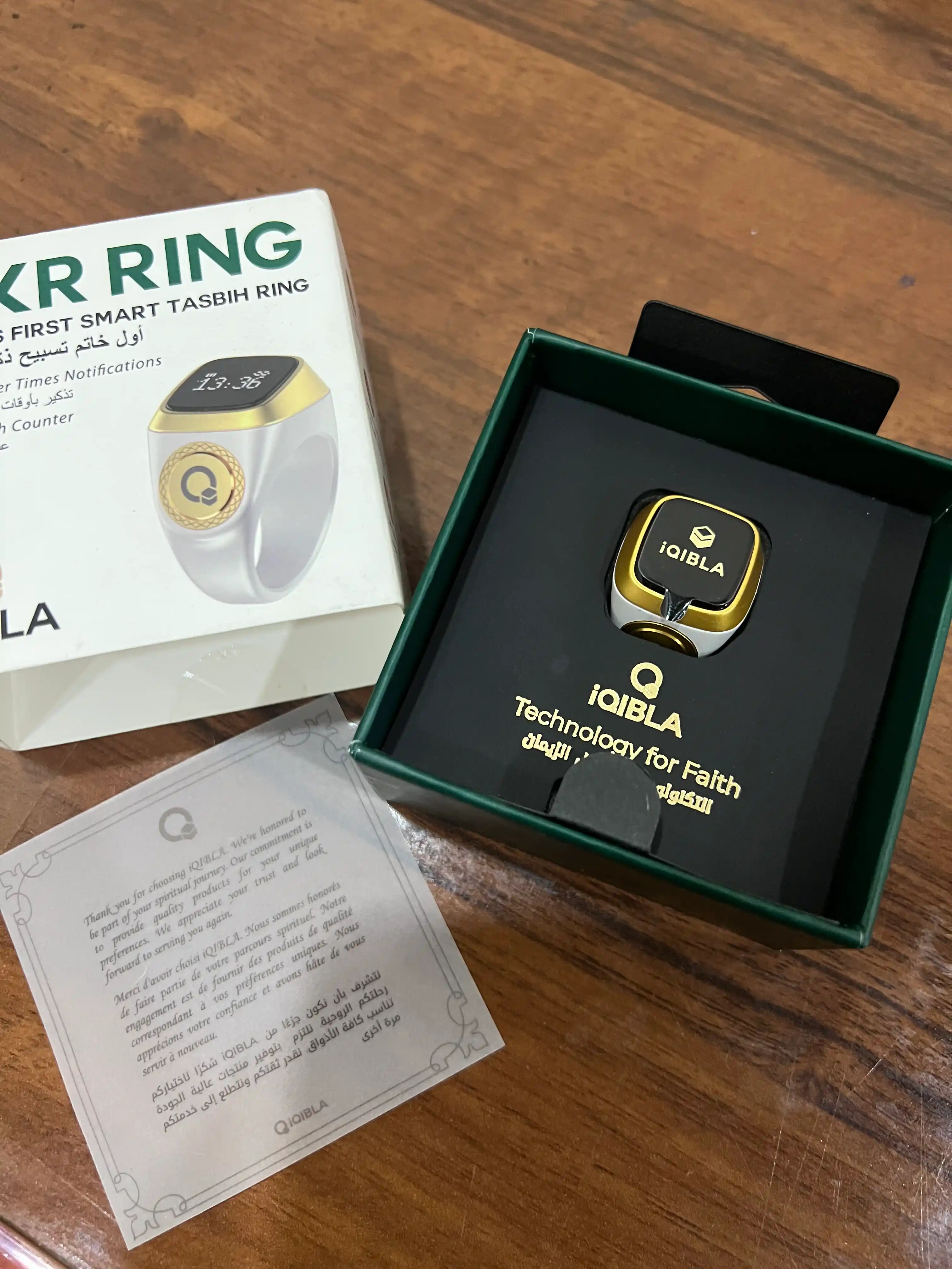 Умное - кольцо для зикра, электронные четки Zikr Ring Lite IQIBLA UMEOX
