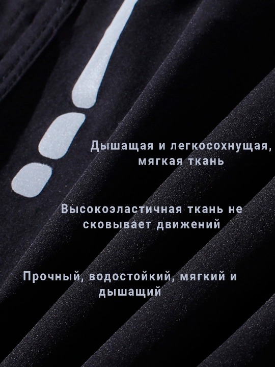 Плавки мужские, шорты мужские для плавания