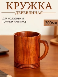 Бежевый