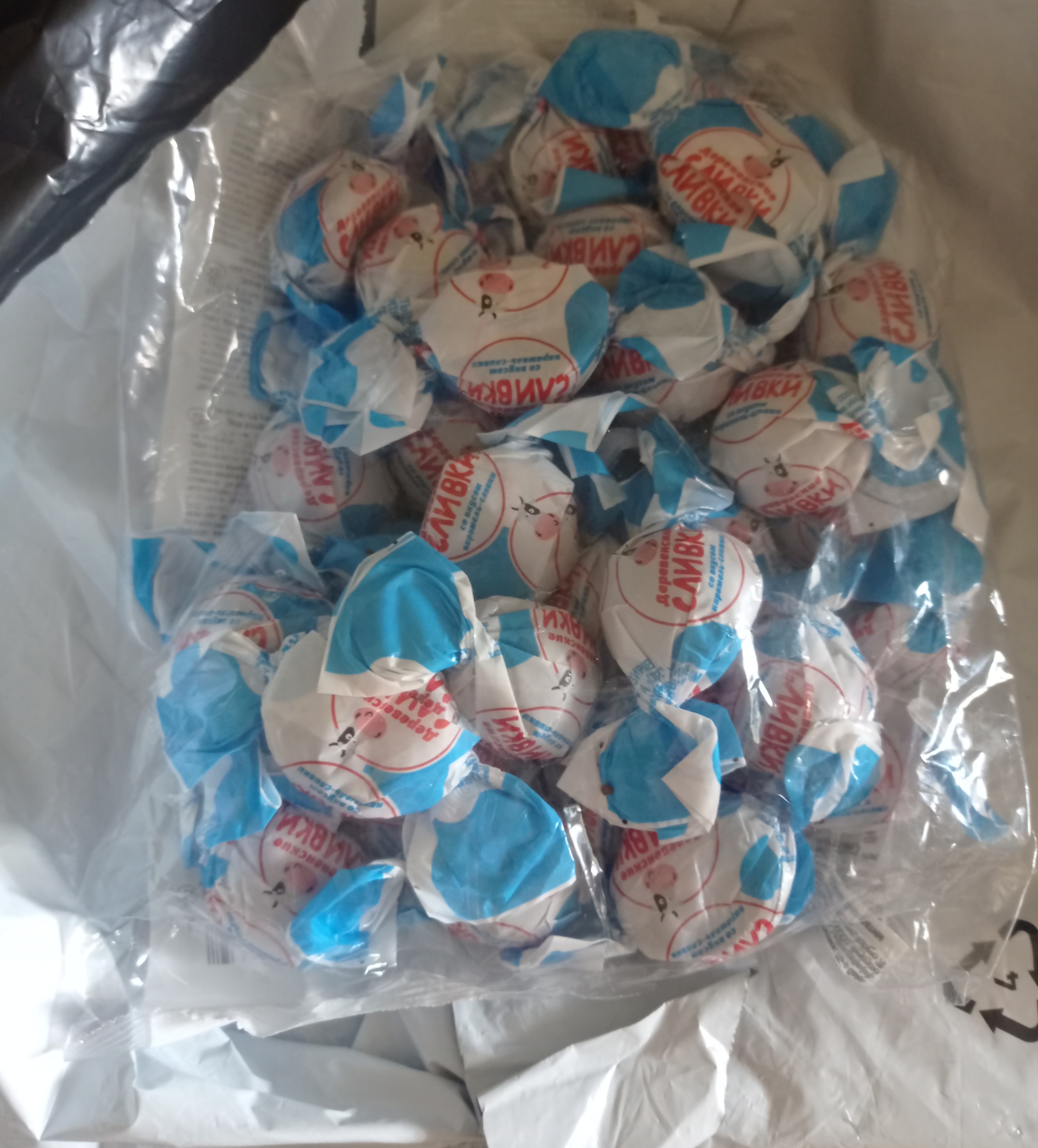 Yashkino “Mu-muyka Parnoe Molochko” shirinliklari 500 g