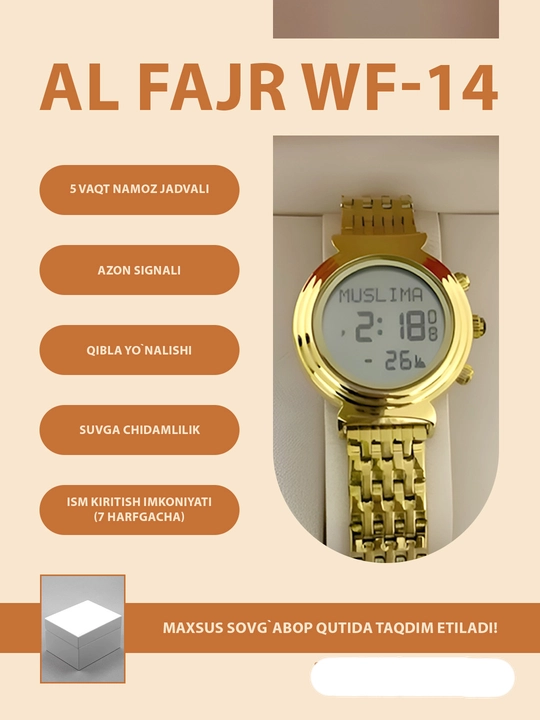 Ayollar uchun qo'l soat ALFAJR sovg'a qutisida 