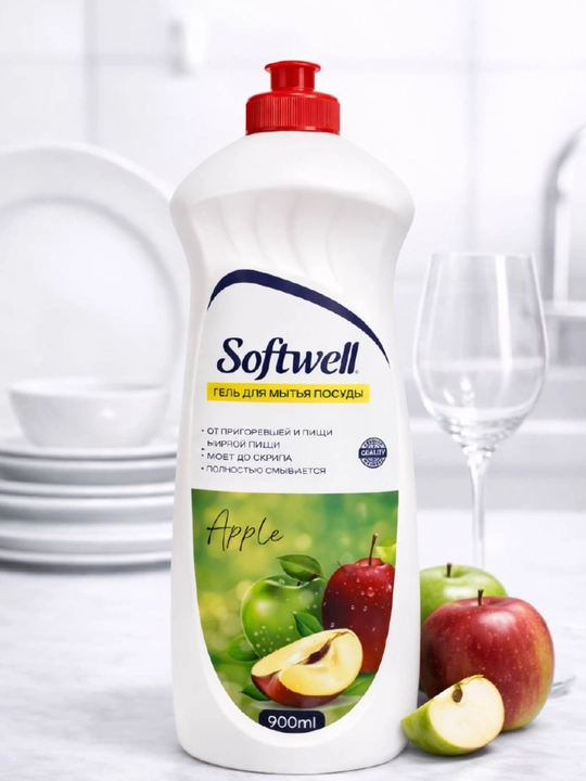 Гель для мытья посуды Softwell 900 мл — густой, хорошо пенится, удаляет жир