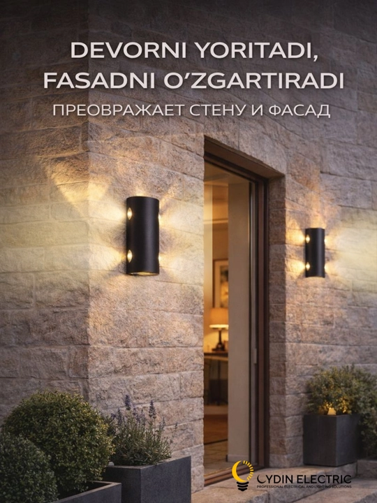 LED, devor, chiroq, dekor,, Milan 054, 3000K, IP65, Ichki va tashqi devor uchun
