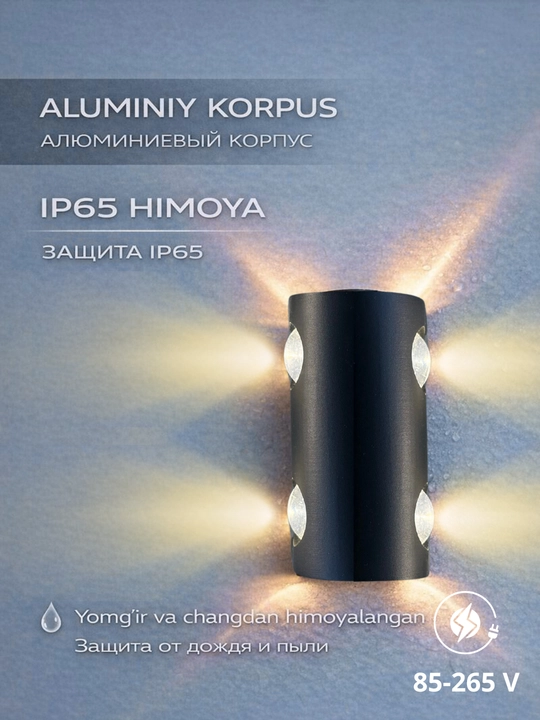 LED, devor, chiroq, dekor,, Milan 054, 3000K, IP65, Ichki va tashqi devor uchun