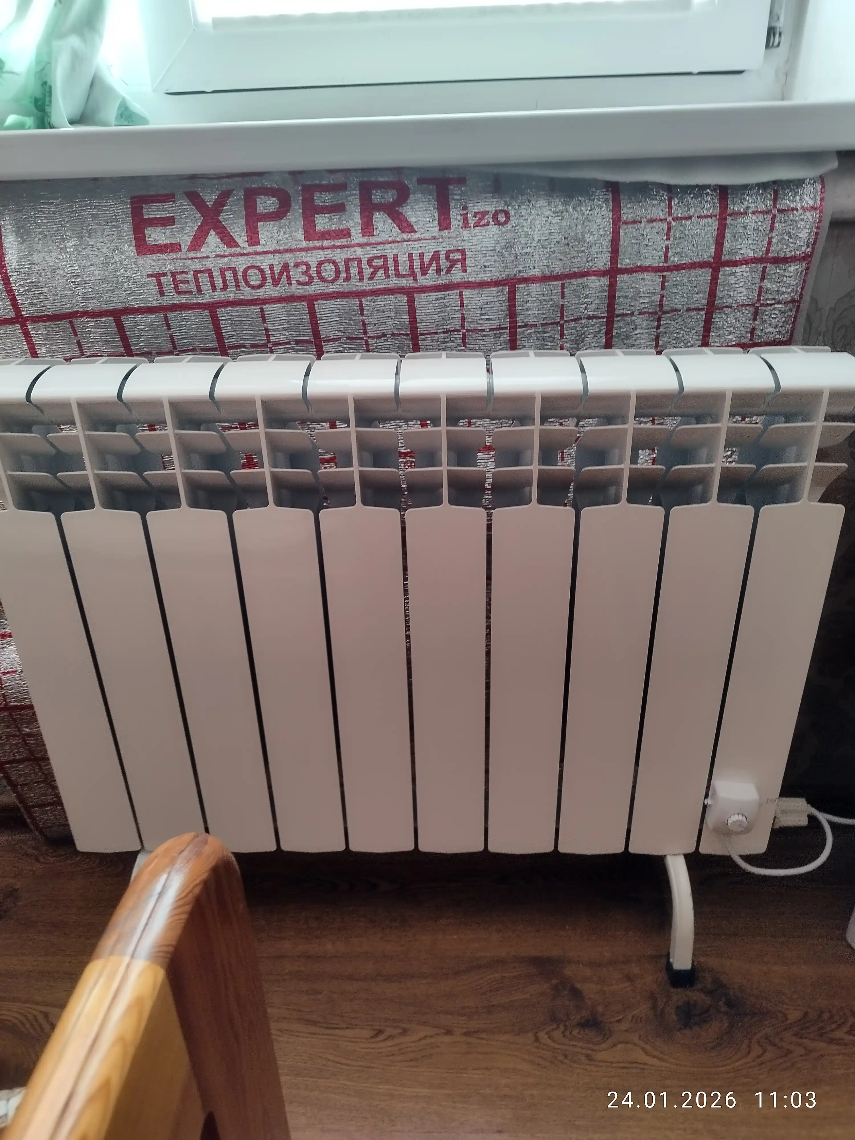 Bimetall isitish radiatori  500 x 80 x 96, 10 ta qo'vurg'a NAWAS VBS