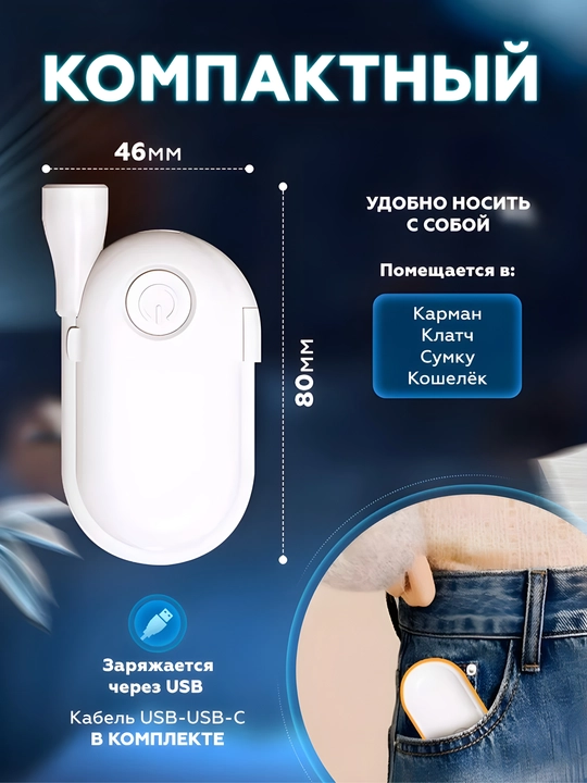 Kitob o‘qish uchun lampa, yoritgich va simsiz yoritgich