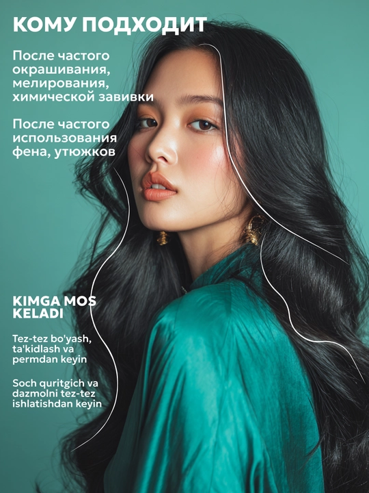 Шампунь для волос Semily,безсульфатный, с кератином, для блонда, оттеночный для окрашенных