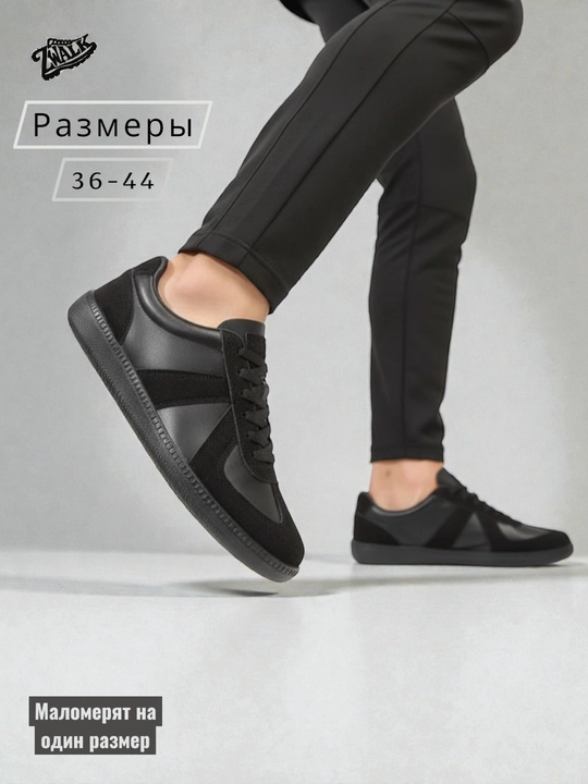 Zwalk Comfort Step kedlari yengil, kundalik kiyish uchun qulay