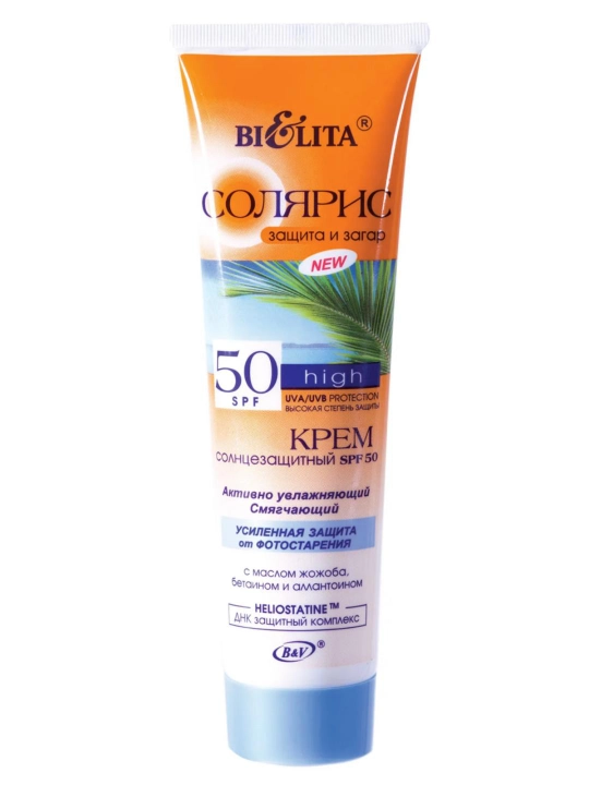 Quyoshdan himoya qiluvchi krem Bielita, Solyaris SPF 50, 100 ml