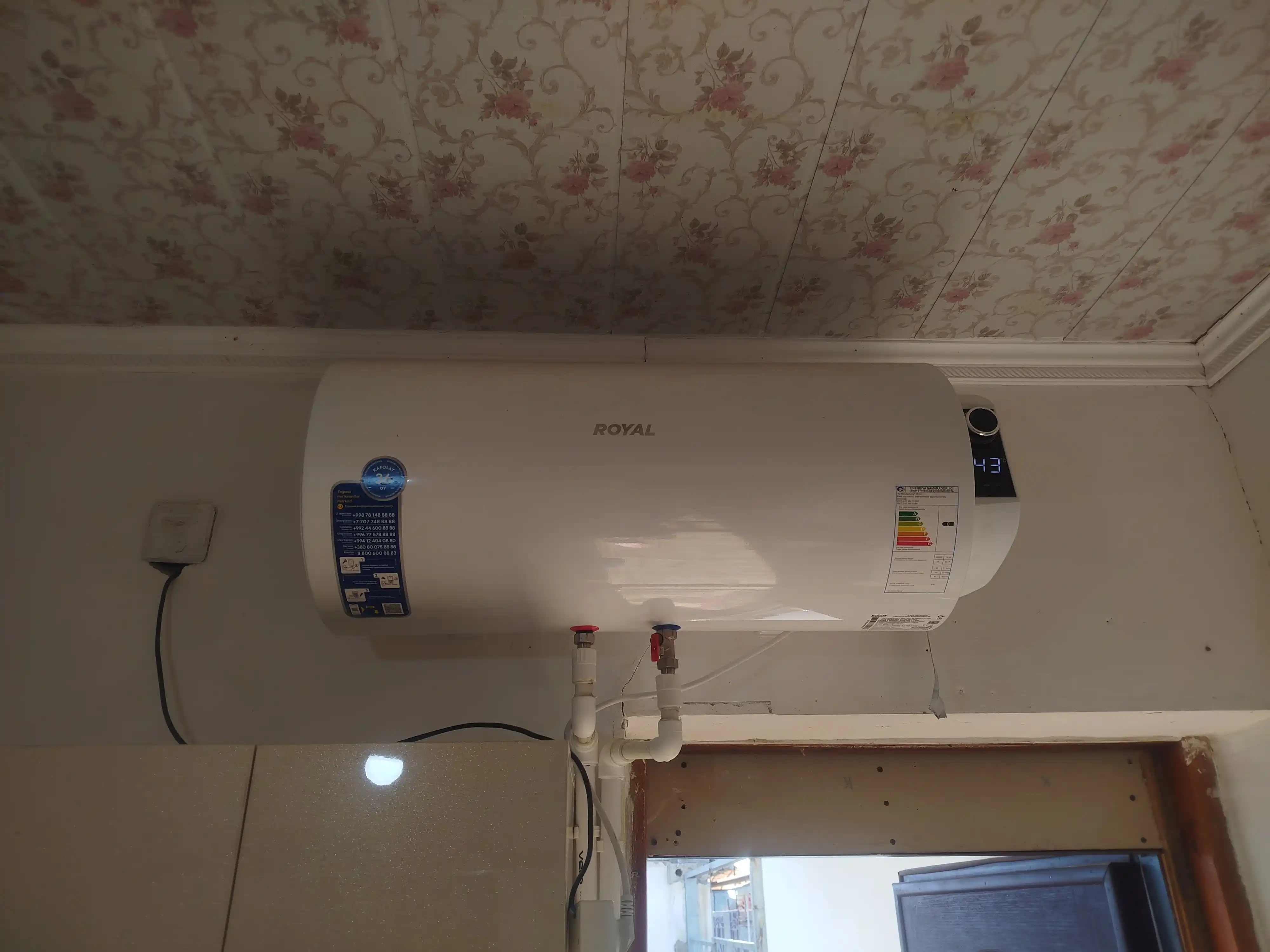 Elektr suv isitgichi Royal, 30 litr, 50 litr, gorizontal