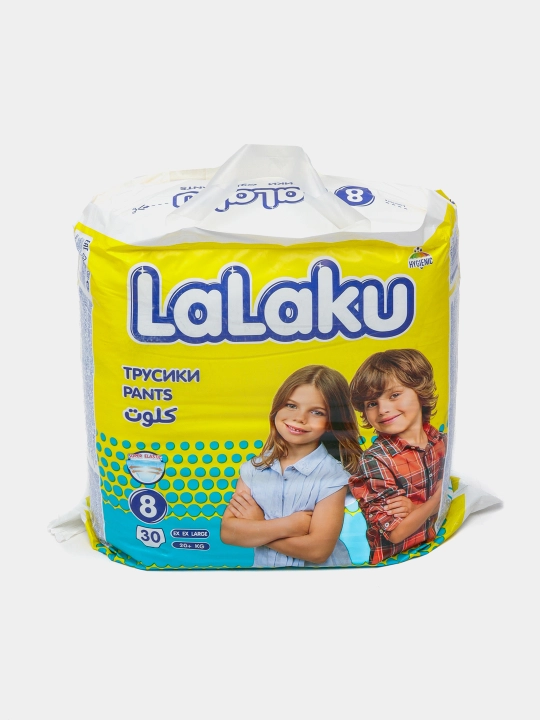Taglik-trusiklar Econom Lalaku, 3, 4, 5, 6, 7, 8a