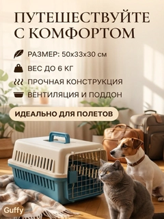 Голубой