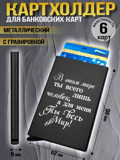 Бирюзовый