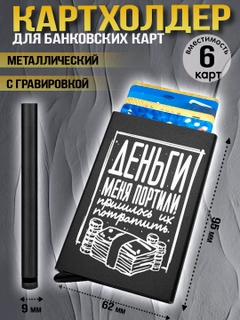 Аметистовый