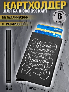 Вишнёвый