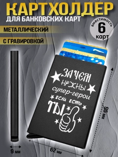 Бордовый