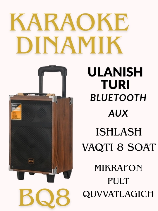 Караоке Bluetooth колонка BQ-8, с микрофоном и мощным звуком - 