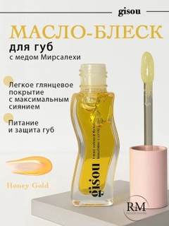 Медный