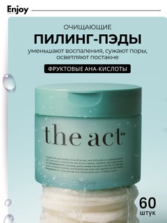 Бирюзовый
