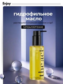 Желтый