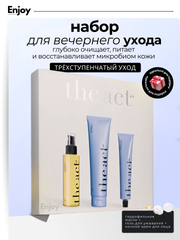 Разноцветный