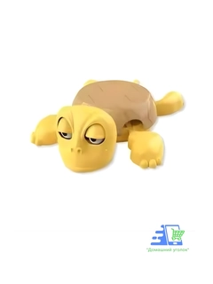 Желтый