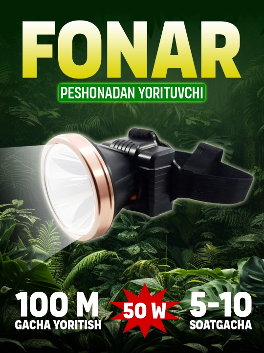 Налобный фонарь 50 W Okgo FA-169, перезаряжаемый, светового луча 1000 м