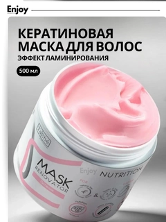 Розовый