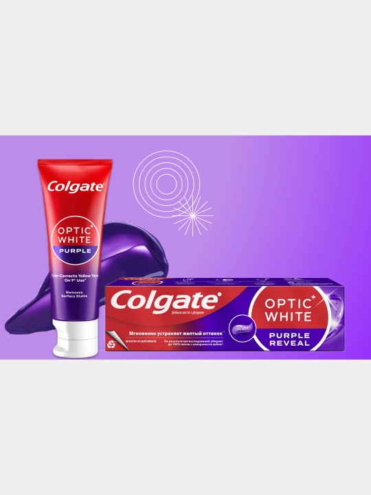 Oqartiruvchi Colgate Optic White Purple tish pastasi, 75 ml