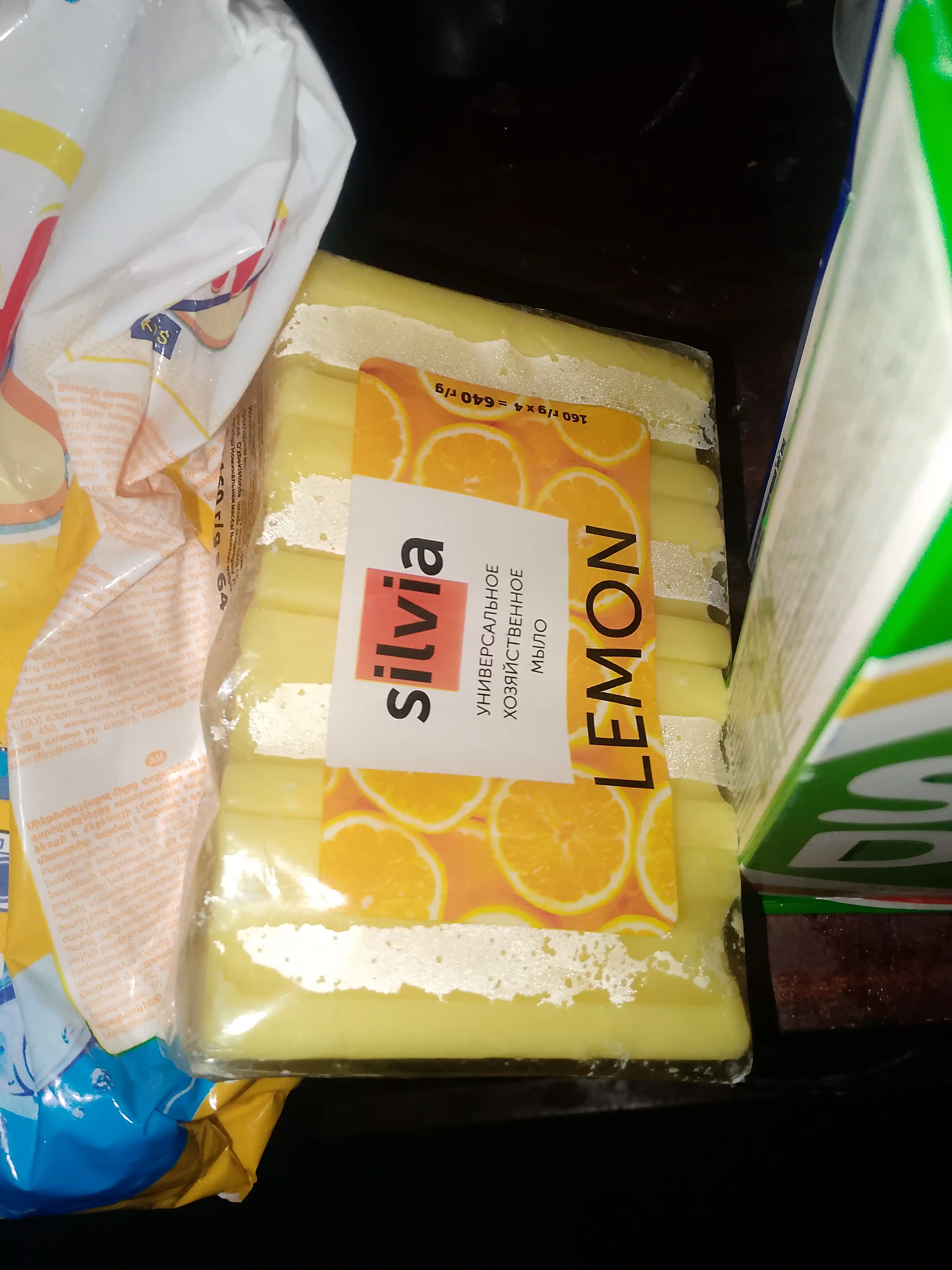 Silvia sovuni Limon ifori, 4 dona 160 g