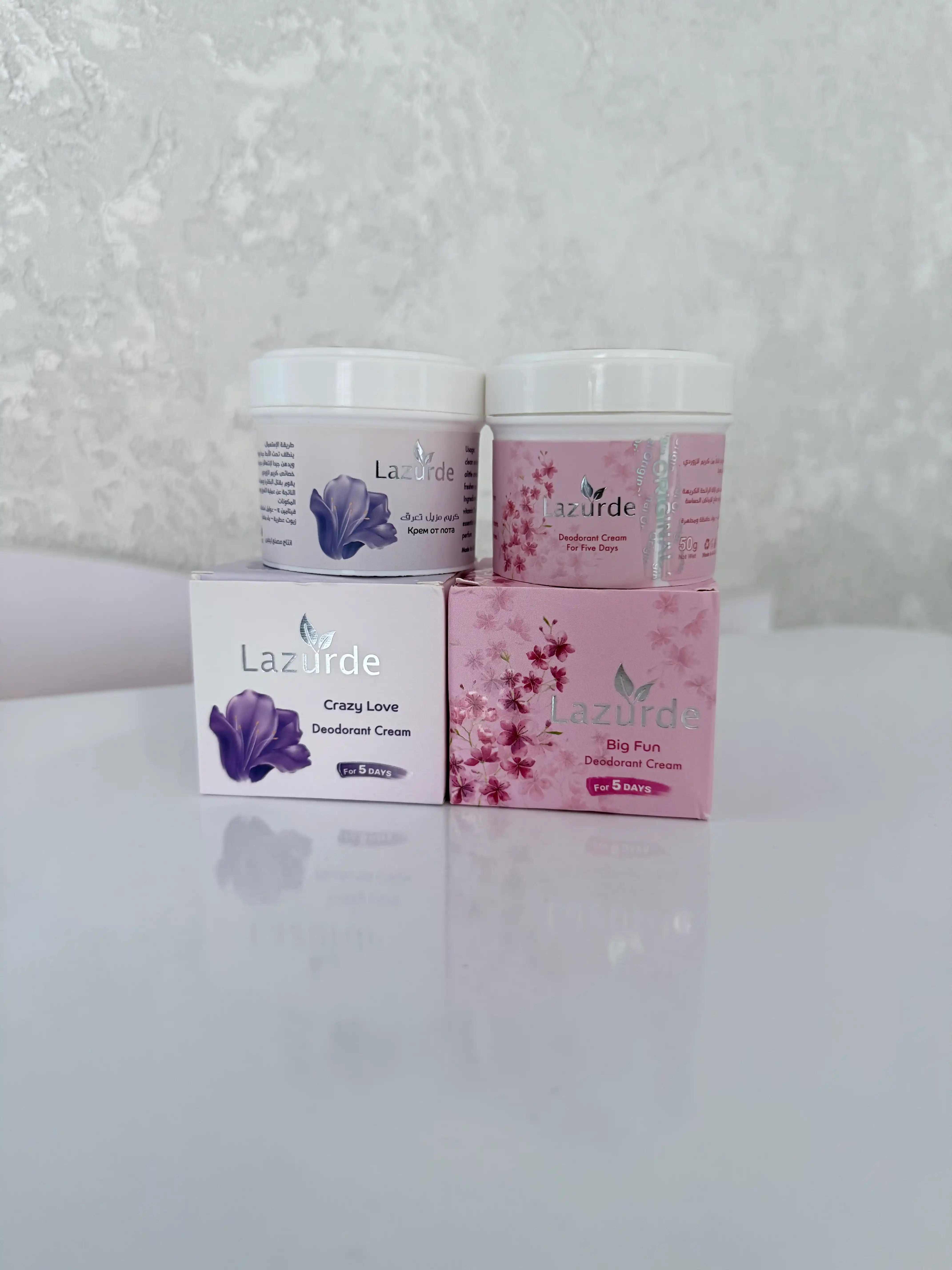 Lazurde terga qarshi krem-antiperspirant, vitamin E bilan, uzoq muddatli himoya
