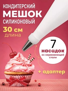 Голубой