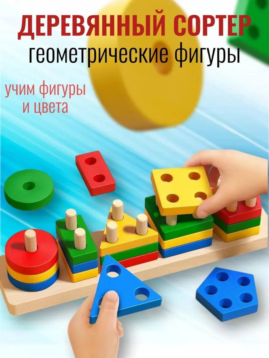 Голубой