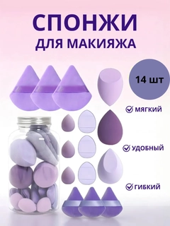Голубой
