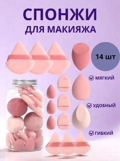 Коралловый