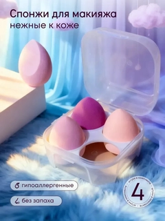 Индиго