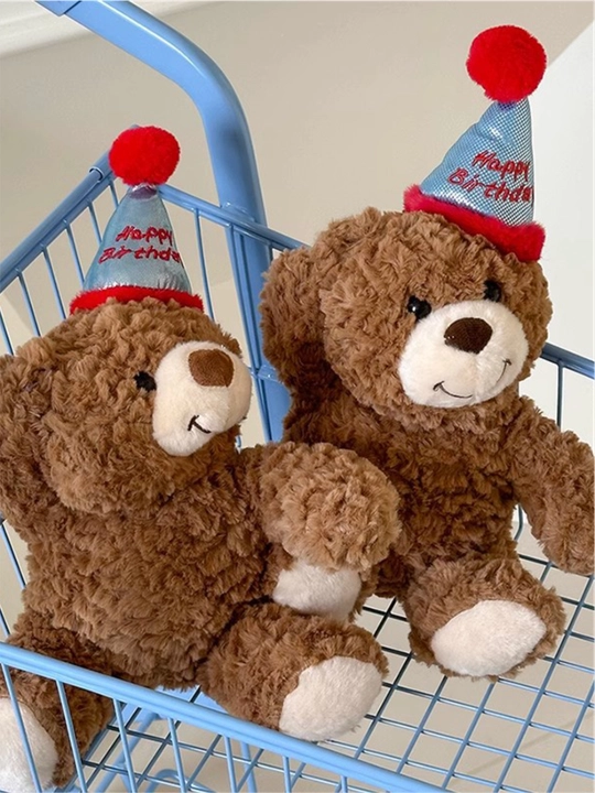 Мягкая игрушка мишка Happy Birthday