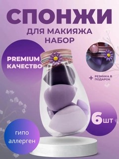 Розовый
