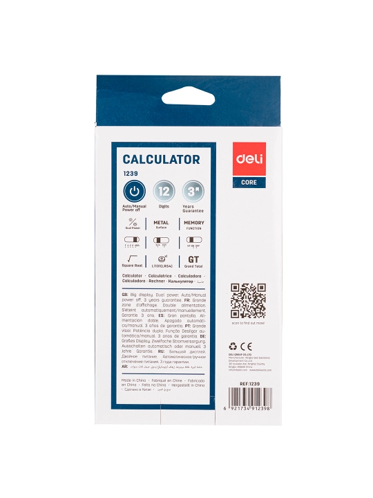 Kalkulyator 12-xonali, Deli 1239