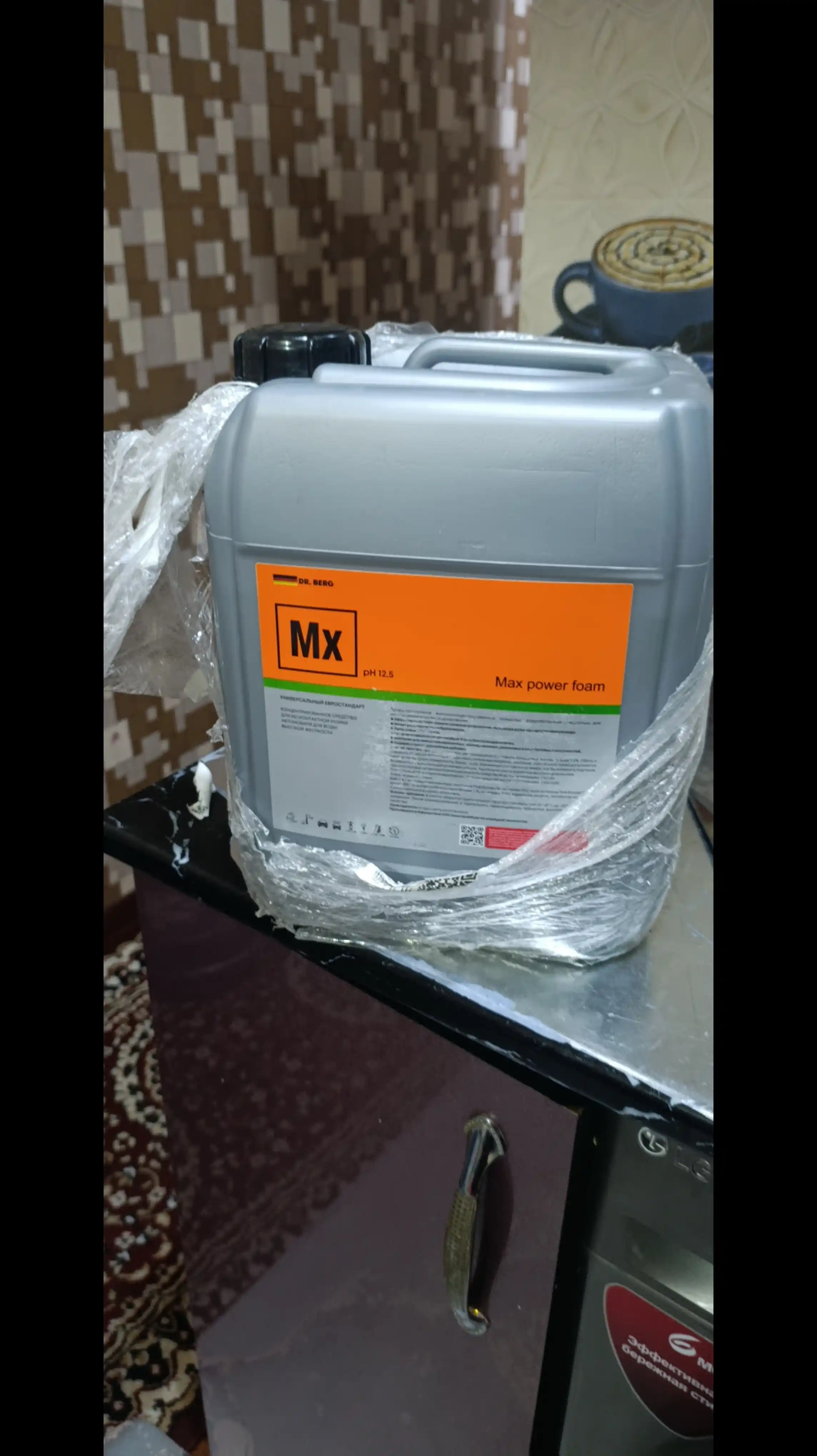 Автошампунь Dr.Berg Active Foam Power, 1 кг, 5 кг, 20 кг